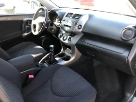 Toyota Rav4 4x4, снимка 9