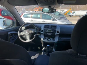Toyota Rav4 4x4, снимка 11