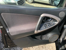 Toyota Rav4 4x4, снимка 6