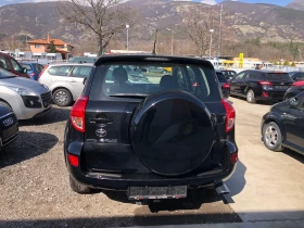 Toyota Rav4 4x4, снимка 4