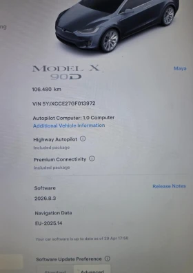 Tesla Model X Безплатно Зареждане Long Range 4x4, снимка 15