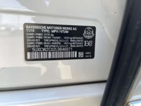 BMW X7 xDrive40i/ОБДУХВАНЕ/ПАНОРАМА/HARMAN KARDON/360, снимка 17