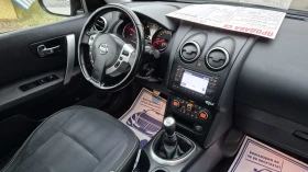 Nissan Qashqai 1.5DCI 106К.С* ИТАЛИЯ* ПАНОРАМА* НАВИ* , снимка 17