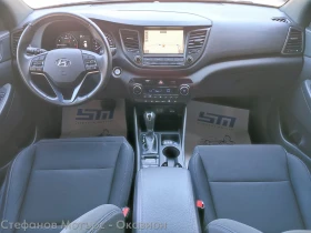 Hyundai Tucson Passion Plus 1.6 Turbo (177hp) AT7, снимка 11