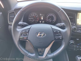 Hyundai Tucson Passion Plus 1.6 Turbo (177hp) AT7, снимка 9