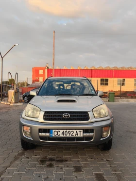 Toyota Rav4, снимка 6