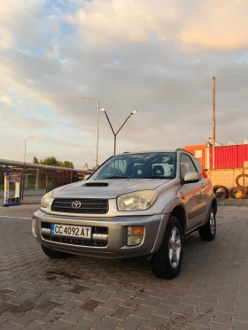 Toyota Rav4, снимка 1