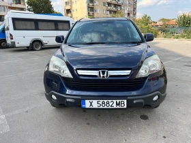 Honda Cr-v 2.0i-vtec, снимка 6