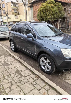 Opel Antara 2.0 CDTI  | Mobile.bg    6