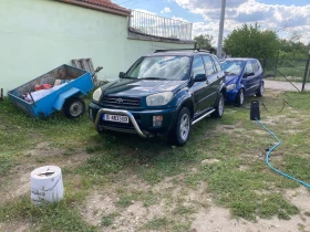 Toyota Rav4 | Mobile.bg    13