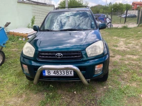 Обява за продажба на Toyota Rav4 ~6 000 лв. - изображение 1