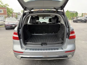 Mercedes-Benz ML 350 BlueTEC/4MATIC/DISTRONIC PLUS/PANORAMA/KEYLESS | Mobile.bg    17
