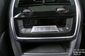 BMW X5 40d xDrive M Sport Paket Sportautomatic - 142640 лв. / 72930.67 € - 18453409 12