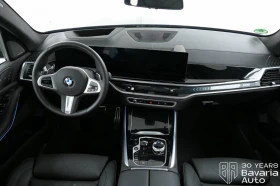 BMW X5 40d xDrive M Sport Paket Sportautomatic - 142640 лв. / 72930.67 € - 18453409 6