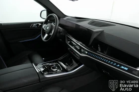 BMW X5 40d xDrive M Sport Paket Sportautomatic - 142640 лв. / 72930.67 € - 18453409 7