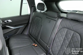 BMW X5 40d xDrive M Sport Paket Sportautomatic - 142640 лв. / 72930.67 € - 18453409 8