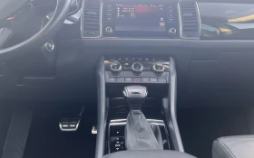Skoda Kodiaq, снимка 11