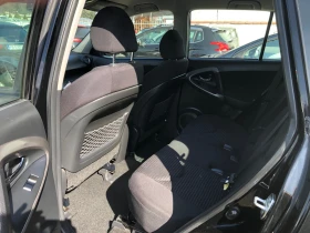 Toyota Rav4 4x4 - 5799 € / 11341.86 лв. - 53415515 7