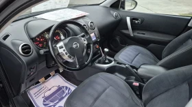 Nissan Qashqai 1.5DCI 106�.�* ������* ��������* ����*  | Mobile.bg � ����� ������ 16