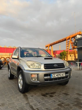 Toyota Rav4 undefined | Auto.bg — изображение 5