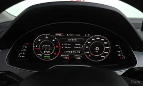 Audi Q7 45 TDI Quattro Premium * ФИКСИРАНА ЦЕНА *  | Auto.bg — изображение 8