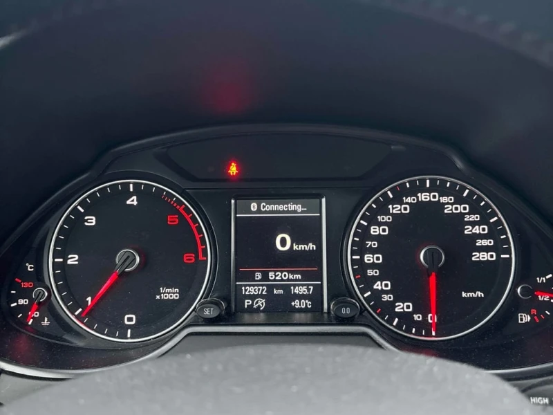 Audi Q5 * 3.0L TDI Progressiv * CARFAX * БЕЗ ПЪРВОНАЧАЛНА , снимка 8 - Автомобили и джипове - 53059049