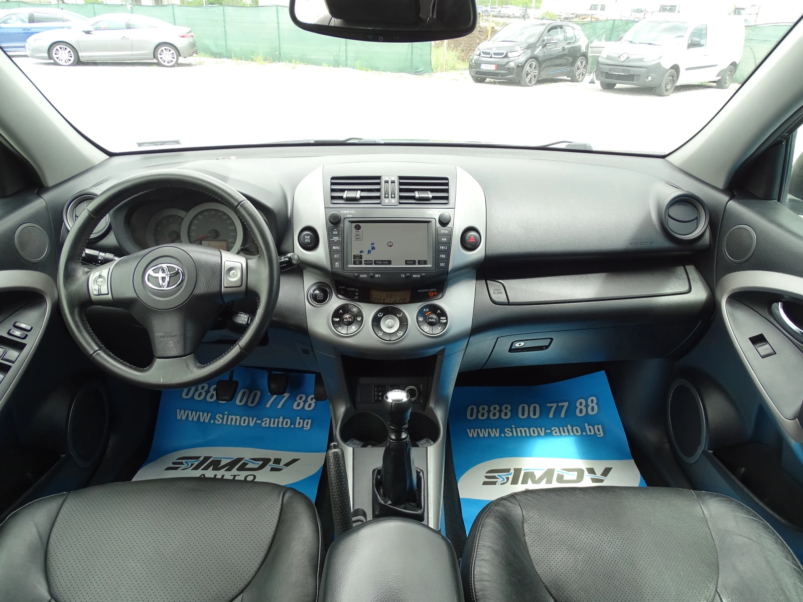 Toyota Rav4 2.2D 4x4 Шибедах Navi Камера Кожа - изображение 7