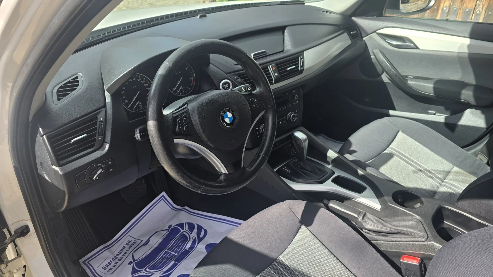 BMW X1 xDrive, снимка 15 - Автомобили и джипове - 53620507