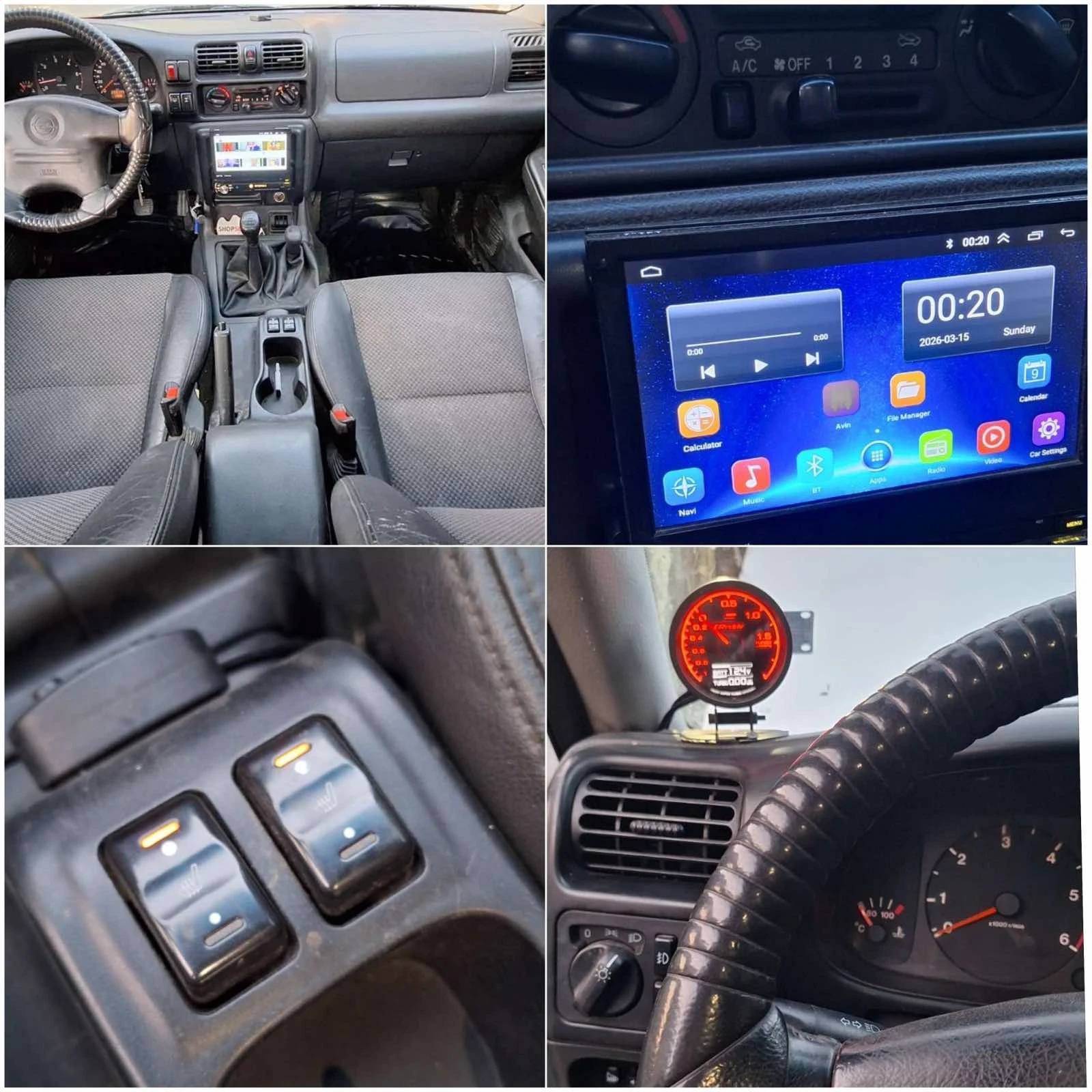 Opel Frontera 2.2dti Limited , снимка 7 - Автомобили и джипове - 53864023