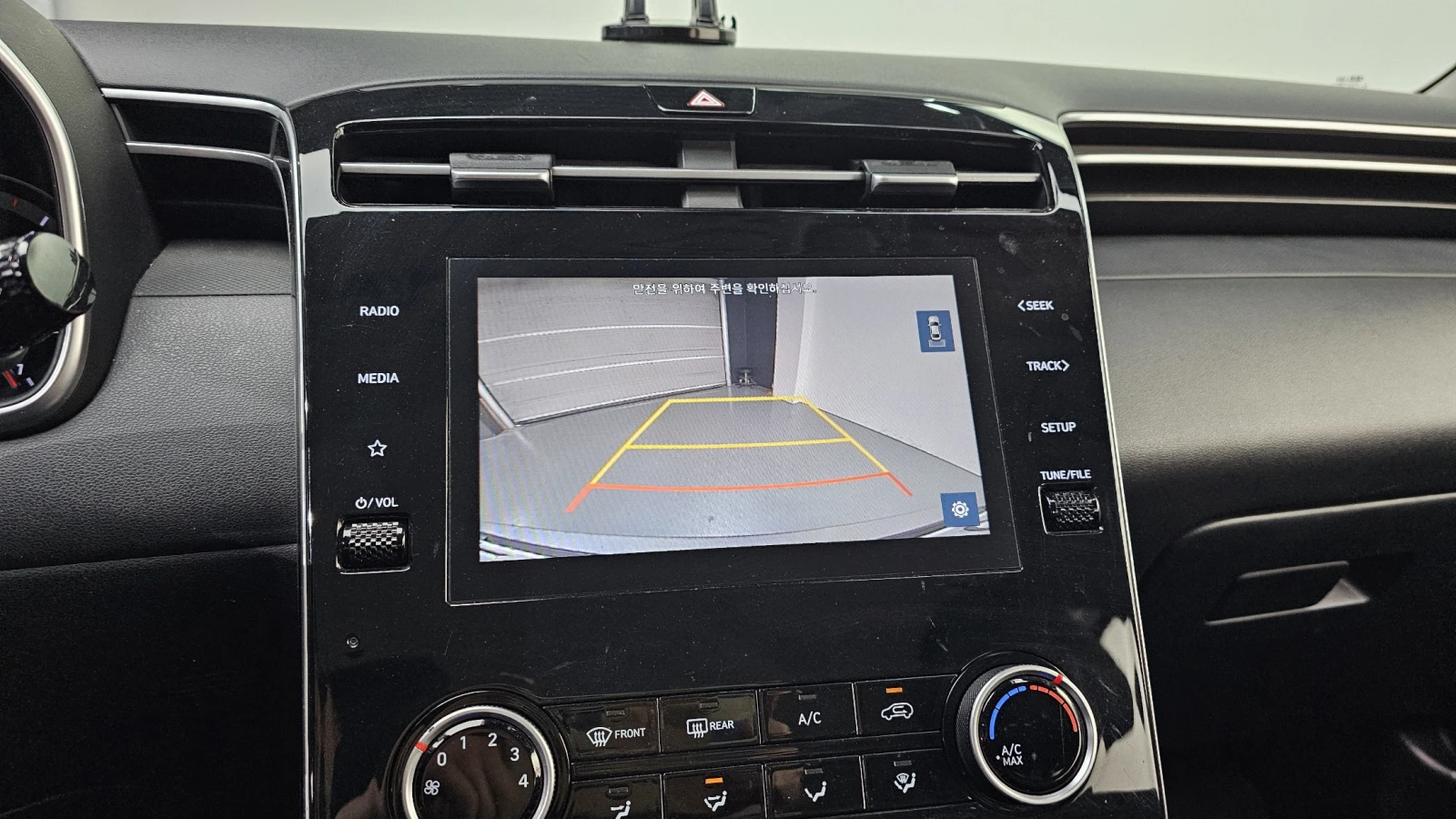 Hyundai Tucson 2.0 2WD MODERN autogeorge.com, снимка 14 - Автомобили и джипове - 54148011