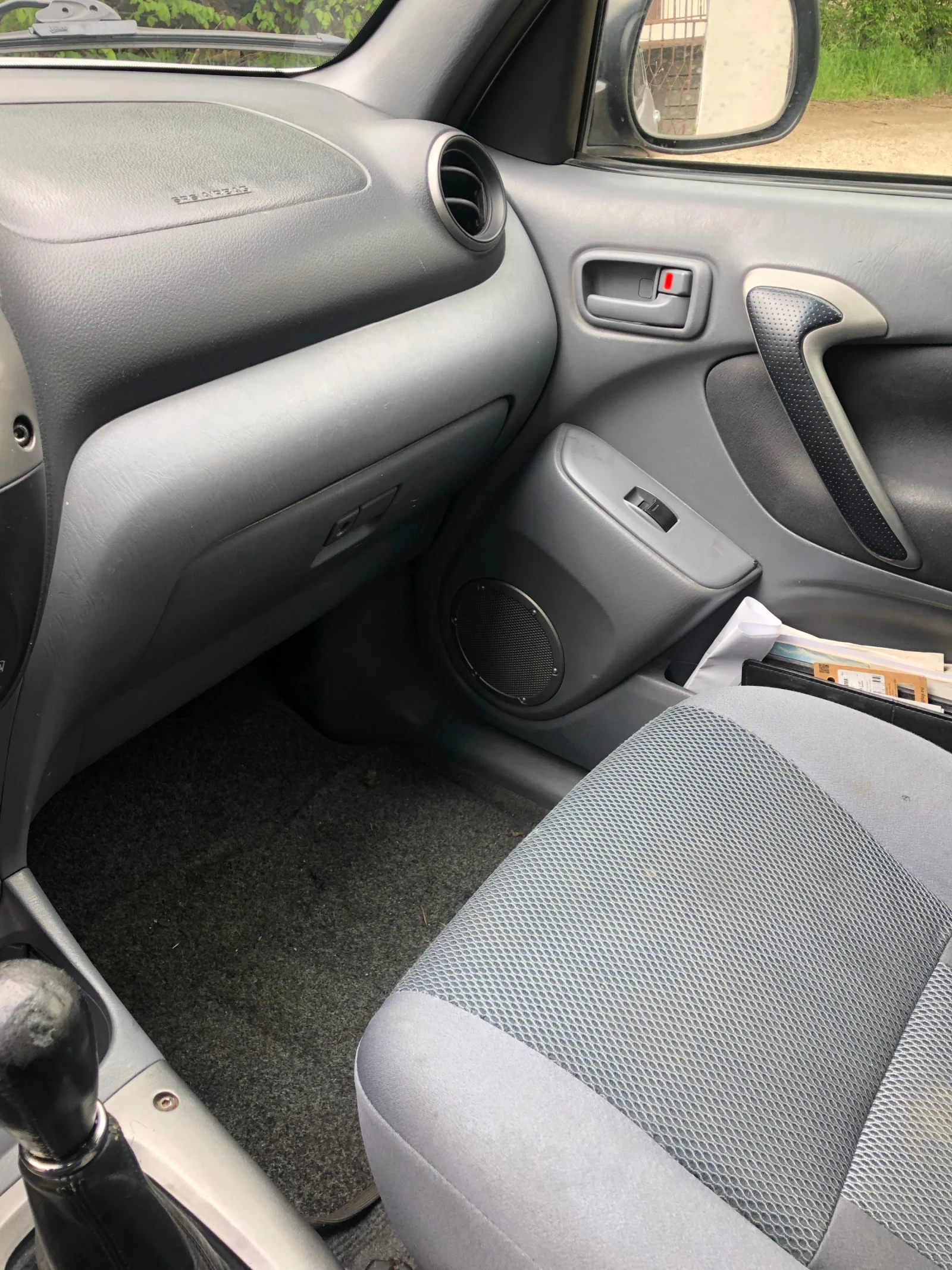Toyota Rav4, снимка 5 - Автомобили и джипове - 54397158