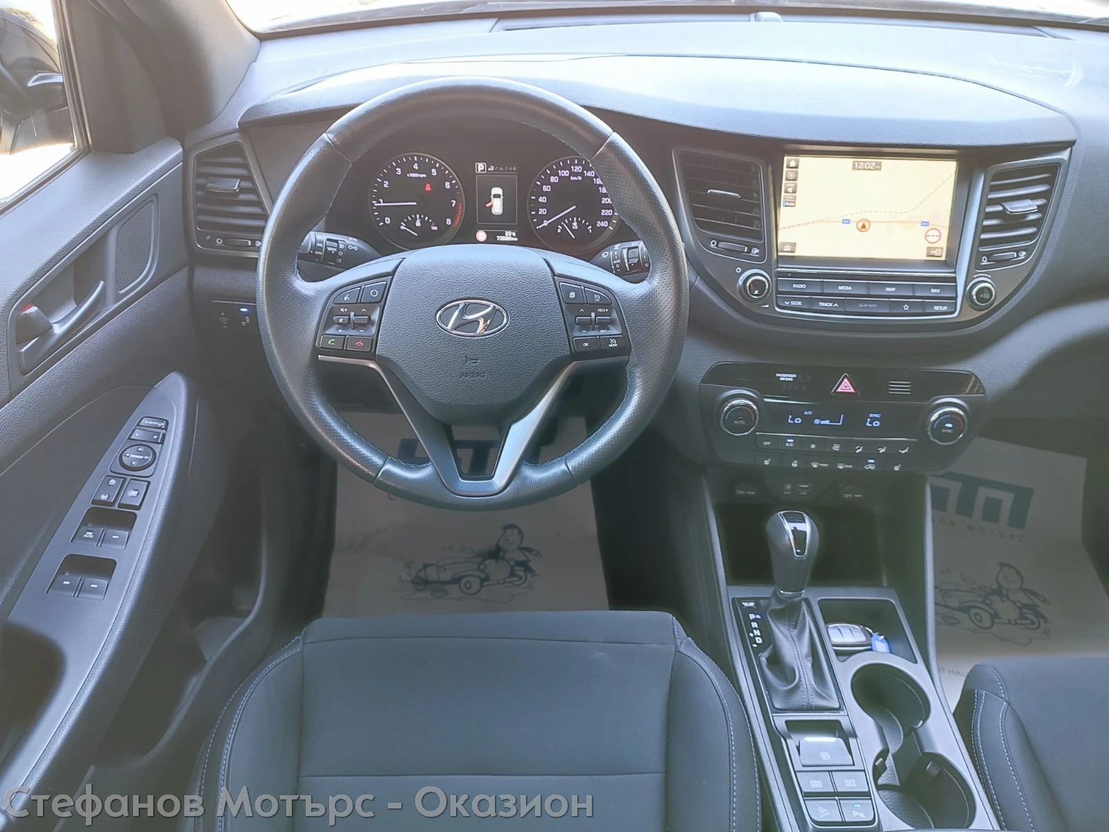 Hyundai Tucson Passion Plus 1.6 Turbo (177hp) AT7, снимка 10 - Автомобили и джипове - 54702198