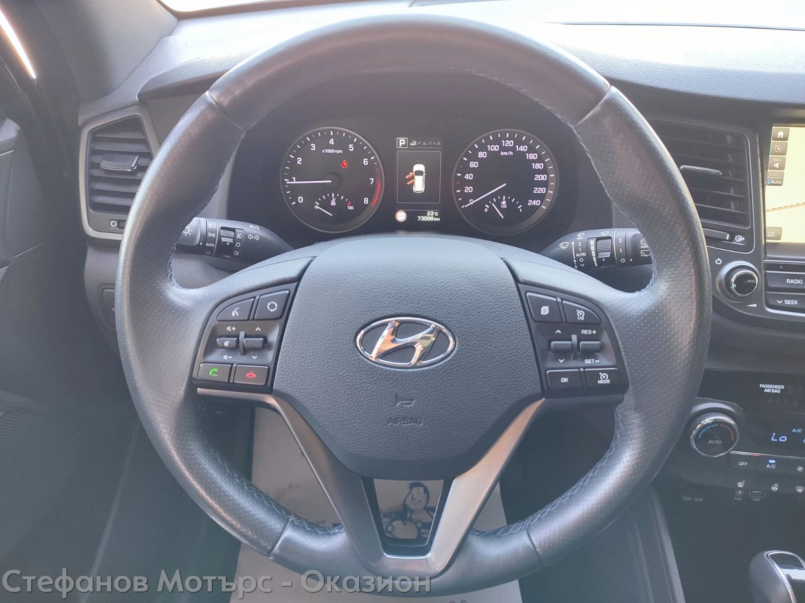 Hyundai Tucson Passion Plus 1.6 Turbo (177hp) AT7, снимка 9 - Автомобили и джипове - 54702198