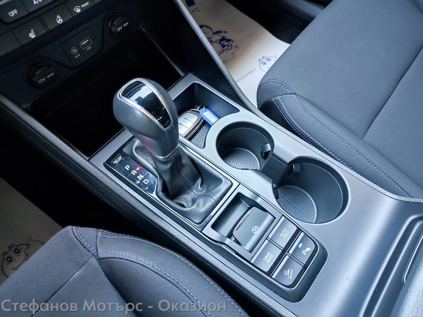 Hyundai Tucson Passion Plus 1.6 Turbo (177hp) AT7, снимка 14 - Автомобили и джипове - 54702198