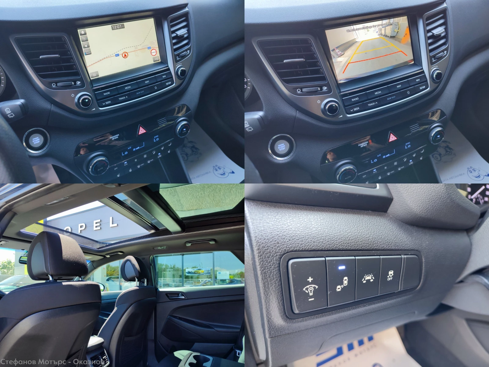 Hyundai Tucson Passion Plus 1.6 Turbo (177hp) AT7, снимка 15 - Автомобили и джипове - 54702198