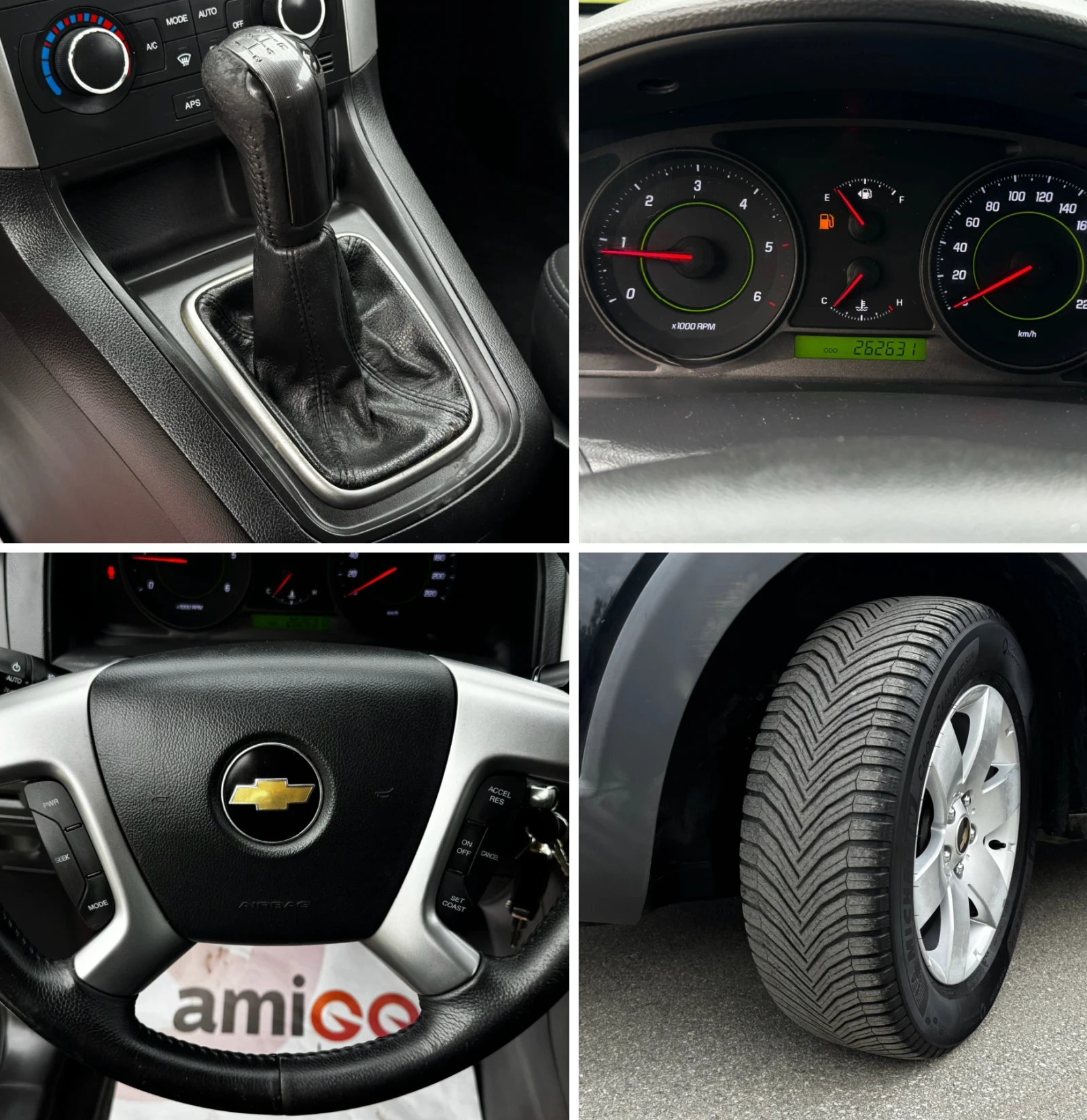 Chevrolet Captiva 2.0D 4x4, 7-������, 2010 �. | Mobile.bg � ����������� 11