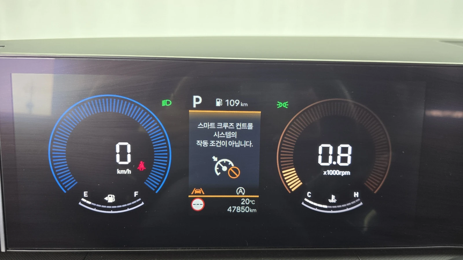 Hyundai Santa fe 2023* EXCLUSIVE* 7PASS* DIS* ОБДУХ* PANO* КРАЙНА Ц, снимка 8 - Автомобили и джипове - 55042386