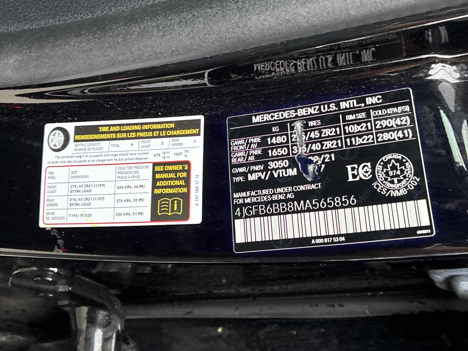 Mercedes-Benz GLE 53 4MATIC AMG  CARFAX, снимка 10 - Автомобили и джипове - 55942637