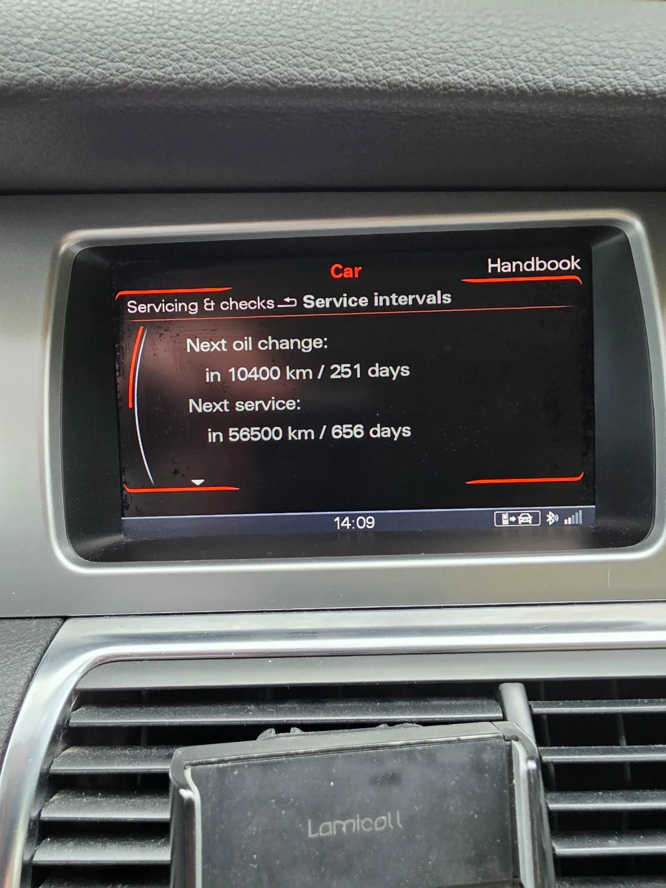 Audi Q7 3.0tdi, 8zf, 7местен , печка, снимка 13 - Автомобили и джипове - 56160573