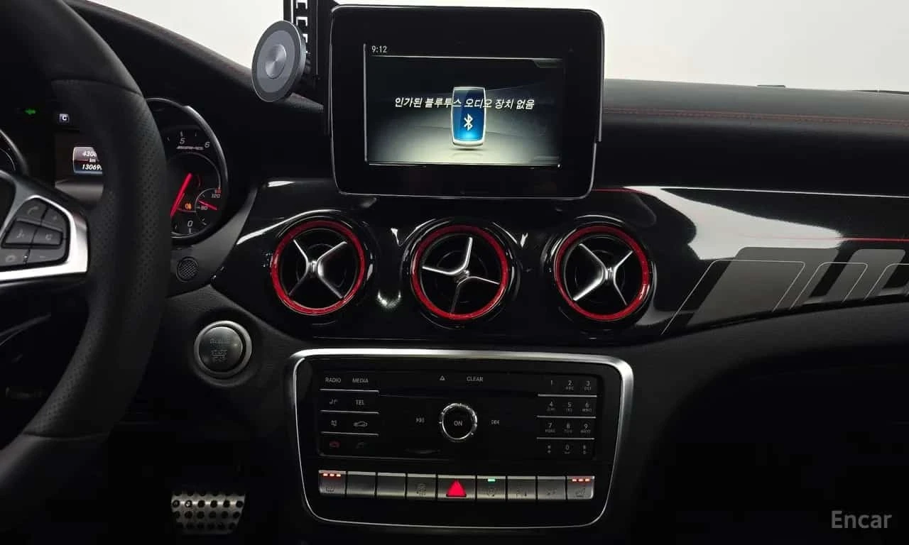 Mercedes-Benz GLA 45 AMG 4MATIC/�������/�����/�������/ | Mobile.bg � ����������� 14