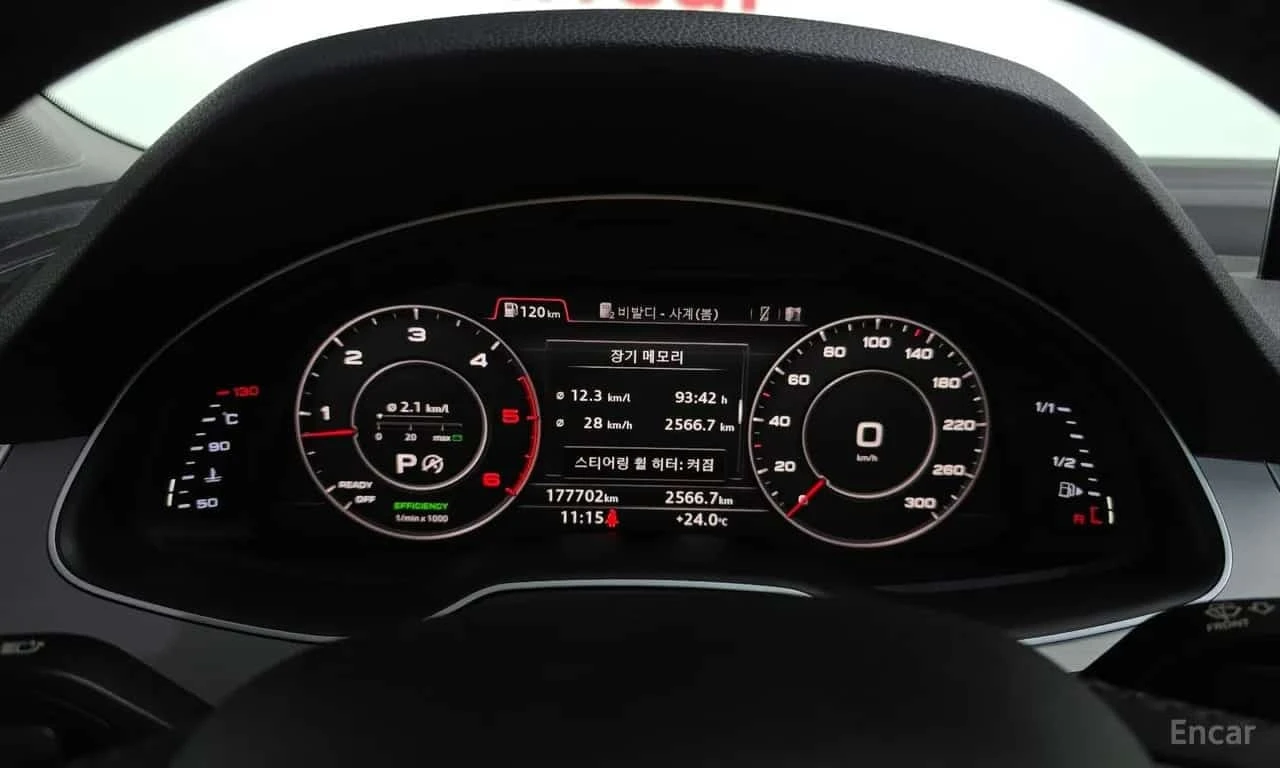 Audi Q7 45 TDI Quattro Premium * ��������� ���� *  | Mobile.bg � ����������� 8