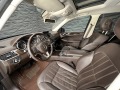 Mercedes-Benz GLS 400 4MATIC Pano* Camera* AIRMATIC - [9] 