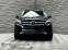 Обява за продажба на Mercedes-Benz GLS 400 4MATIC Pano* Camera* AIRMATIC ~99 500 лв. - изображение 1