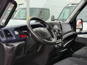 Iveco Daily 3.0 8ZF Хладлен + Външно захранване, снимка 9