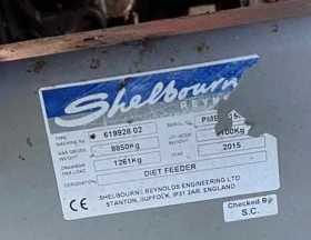 Специализирани машини Други Английски Миксер Shelbourne Reynolds PRO MIX 13, снимка 7