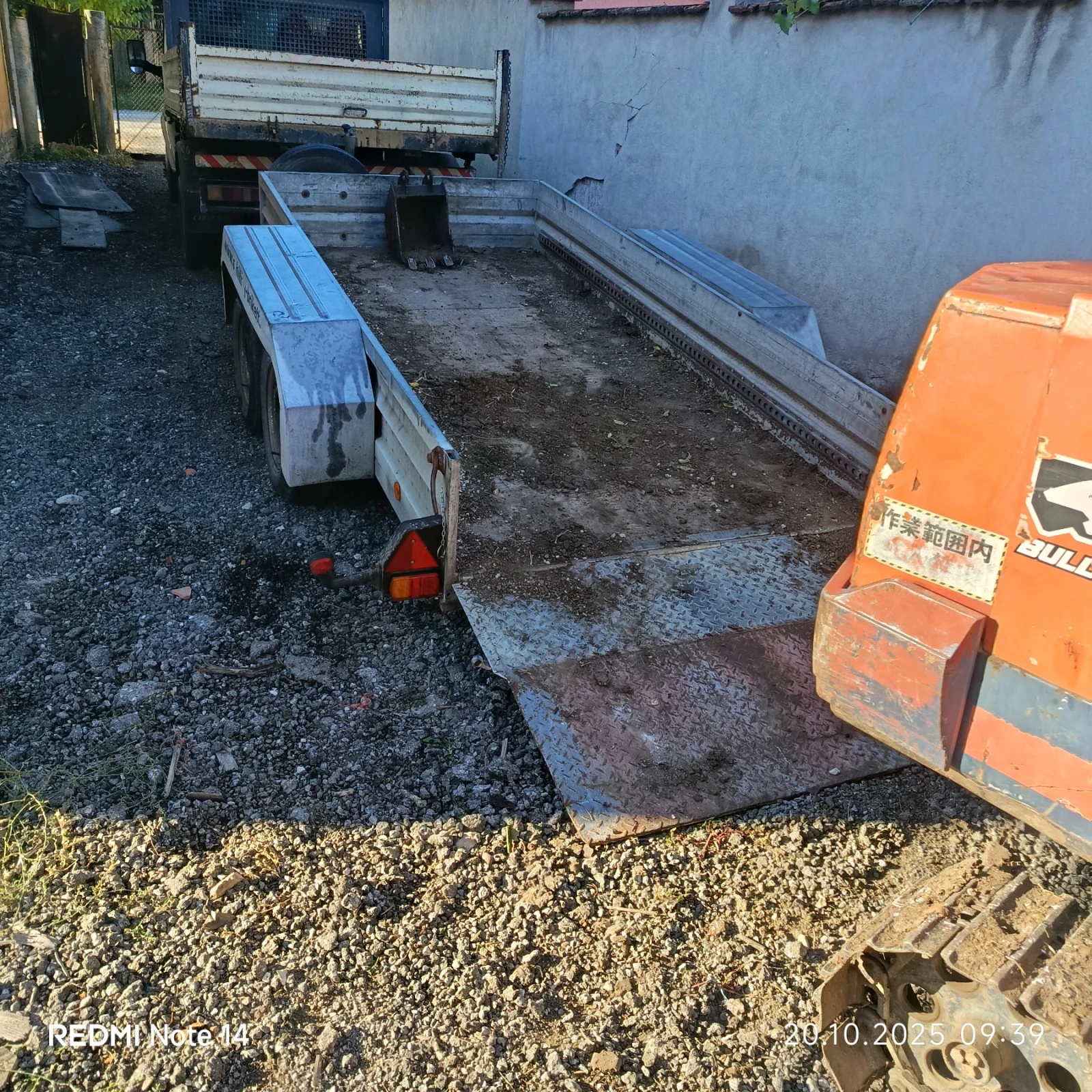 �� ��������� Eduard | Mobile.bg � ����������� 4