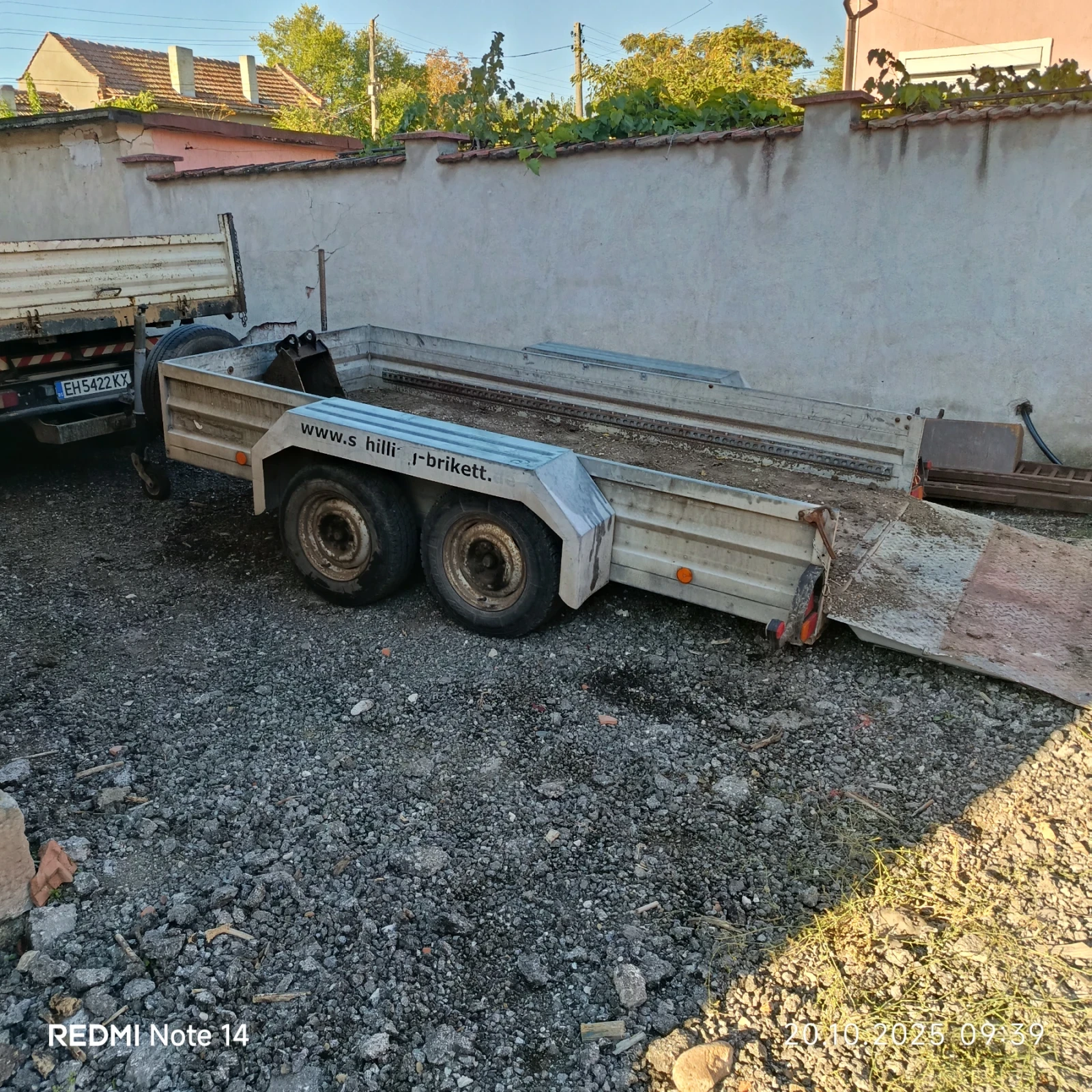 �� ��������� Eduard | Mobile.bg � ����������� 3