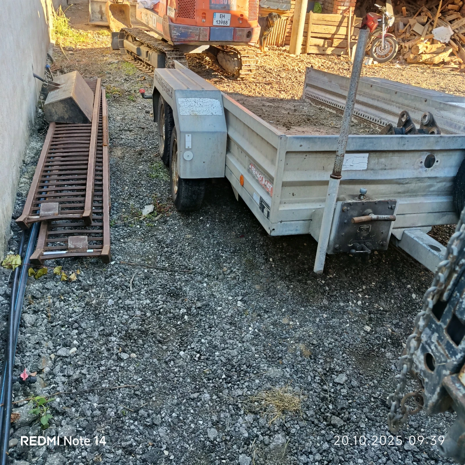 �� ��������� Eduard | Mobile.bg � ����������� 5