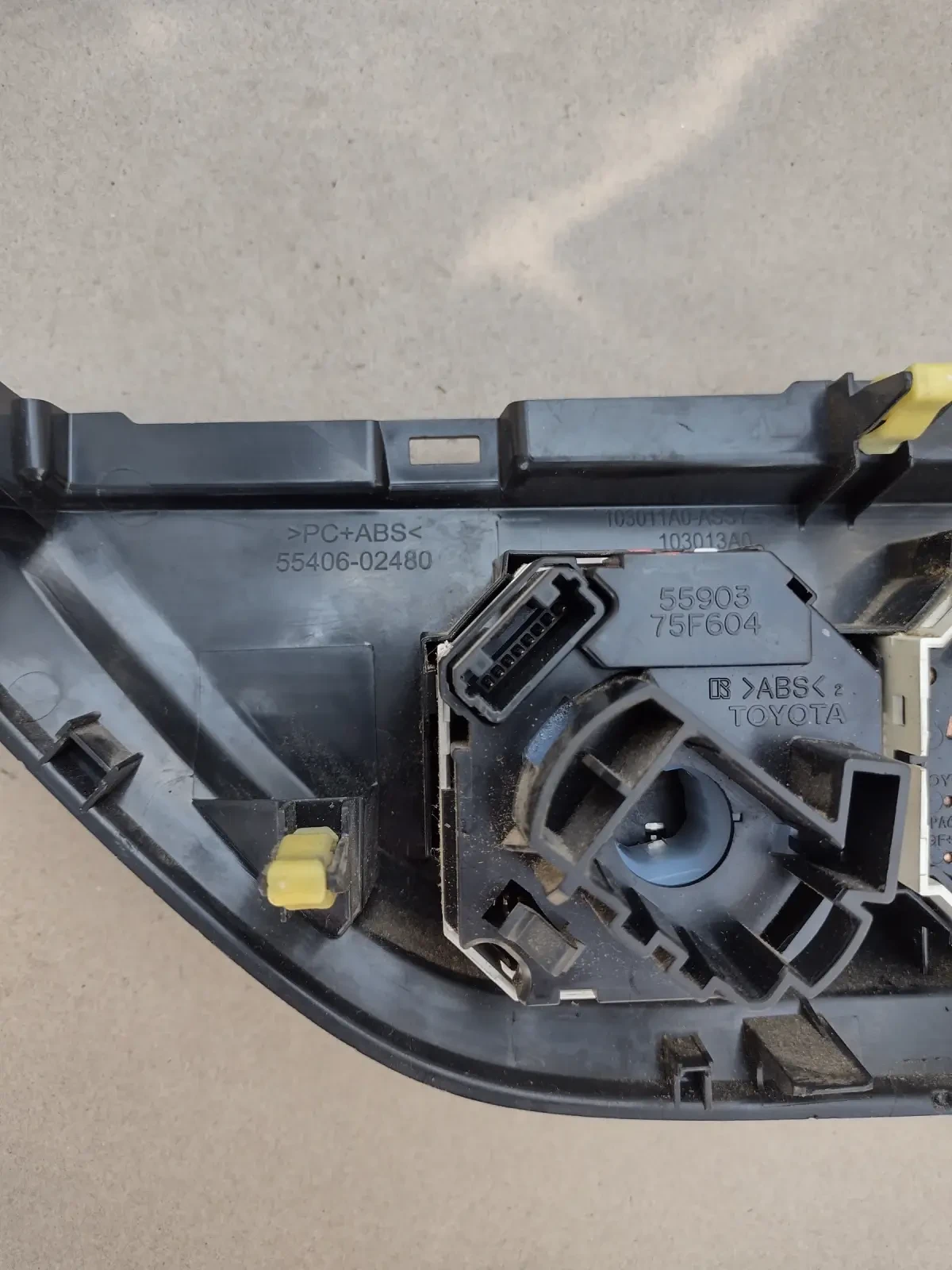 55406-02480  5540602480    TOYOTA COROLLA E16, E18  55903-75F604  55901-75F603 | Mobile.bg   3