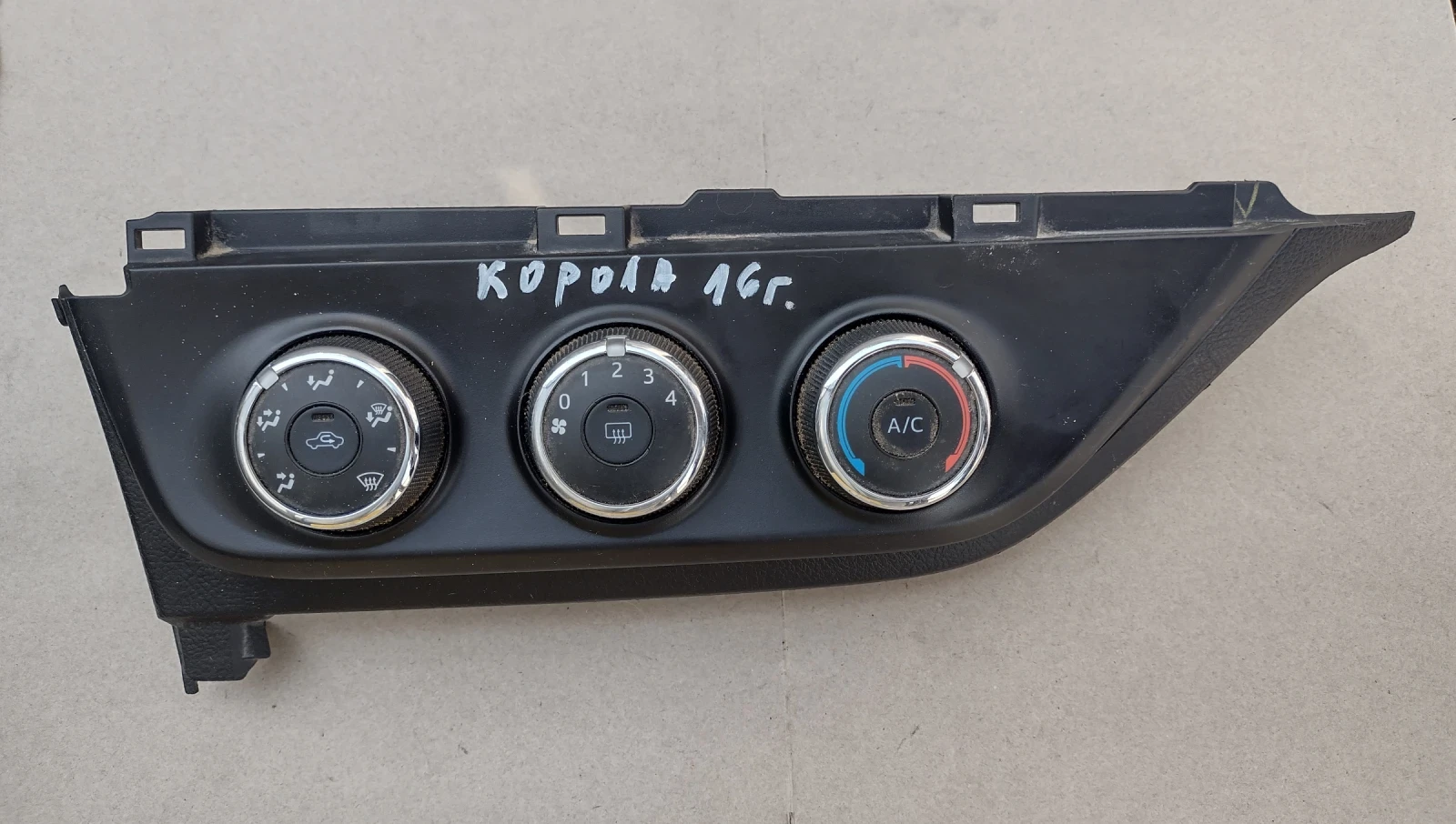 55406-02480  5540602480    TOYOTA COROLLA E16, E18  55903-75F604  55901-75F603 | Mobile.bg   1